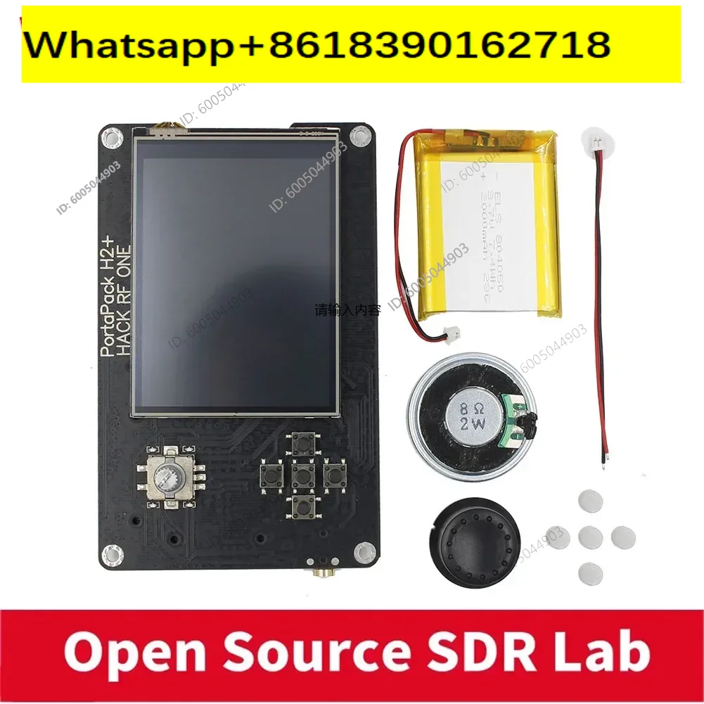 Ma-yhem Portapack H2 Hackrf On - Sdr Software Defined Radio Hackrf avis et prix